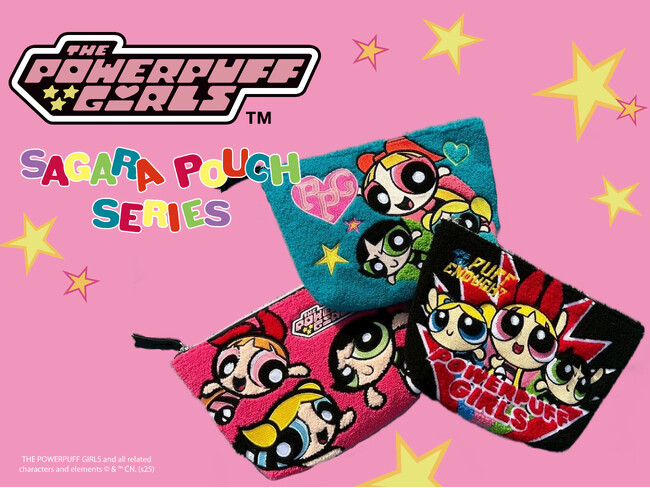 E-COMEGROUPより、パワーパフガールズのさがらポーチが発売!