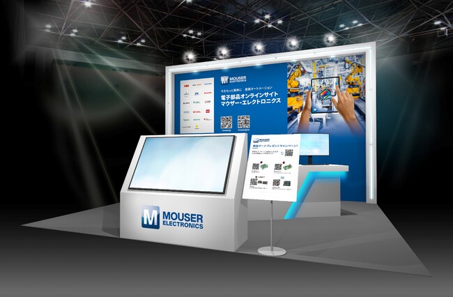マウザー、「第1回 関西 スマート工場 EXPO」に出展