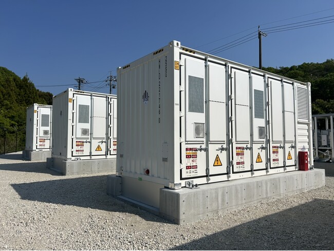 系統用蓄電所開発に関する業務提携契約締結のお知らせ