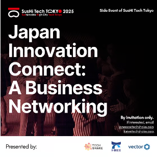 スタートアップカンファレンス「SusHi Tech TOKYO 2025」のサイドイベント「Japan Innovation Connect」のパネルディスカッションに登壇