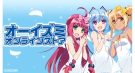 「ぽよよん♥ろっく」氏描き下ろしの可愛い1000ちゃんの新作グッズが販売開始＆ストアページリニューアルのお知らせ