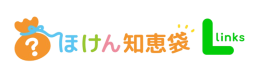 ほけん知恵袋 Llinksロゴ ほけん知恵袋 Llinksロゴ