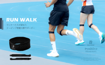 ＜新発売＞Makuake手首サポーター部門1位の「RUNWALK」が膝サポーターを開発！