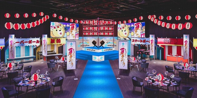 【スポンサー企業募集】オフラインイベント「超超祭～えぶり夏祭り2025～」開催決定！