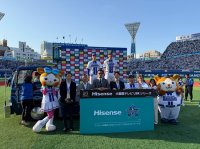 5月3日(土)横浜DeNAベイスターズVS読売ジャイアンツ　相川七瀬さんが「ハイセンス 大画面テレビ DAY」始球式に登板　悲願のノーバウンド投球で“3度目の正直”達成！