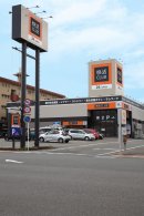 快活CLUB店舗外観 快活CLUB店舗外観