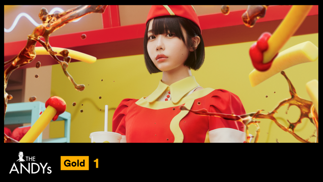 TBWA HAKUHODOが企画・制作した「No Smiles」が国際広告賞「ANDY Awards 2025」で金賞を受賞