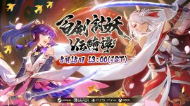 ビジュアル