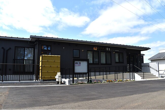 【川崎市限定】地域と企業で介護離職を防ぐ。認知症グループホーム「ケアタス菅生」開設