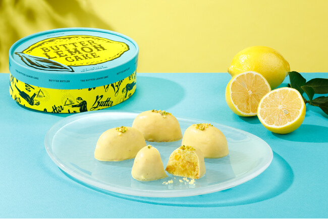 再販を望む声にお応えして今年も発売が決定！【Butter Butler(バターバトラー)】夏季限定「バターレモンケーキ」が5月16日より登場いたします。