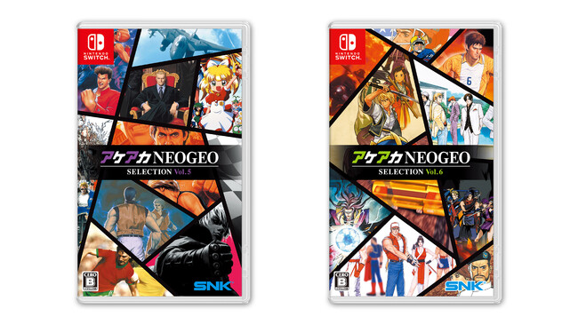 「NEOGEO」の名作・傑作ゲームを10タイトル収録したパッケージソフトの第3弾がNintendo Switch(TM)に登場！