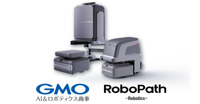 GMO AI＆ロボティクス商事、エレベーター連携可能な多機能ロボット「UP」を提供するRoboPathと販売代理店契約を締結
