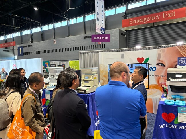 National Restaurant Association Show2025 出展のお知らせ【鈴茂器工】
