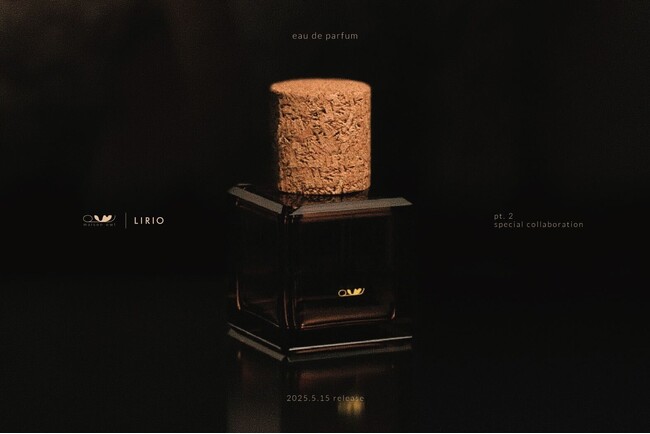 【maison owl】LIRIO と共同で”調和する矛盾