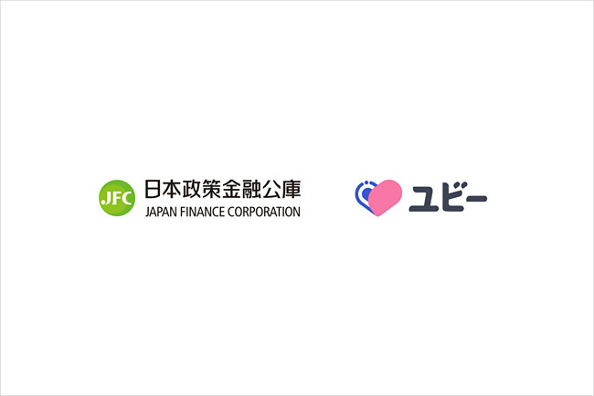 健康寿命の延伸を目指すUbie、日本政策金融公庫から資金調達を実施