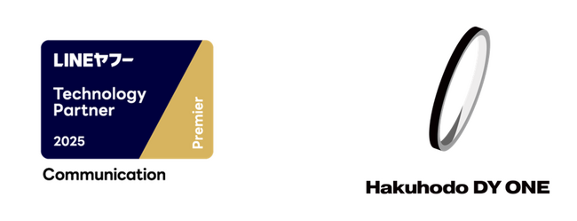Hakuhodo DY ONE、「LINEヤフー Partner Program」において「Technology Partner」コミュニケーション部門の最高グレード「Premier」に3年連続で認定