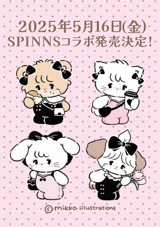 人気イラストレーター「mikko」とSPINNSの第2弾コラボアイテムが公開！