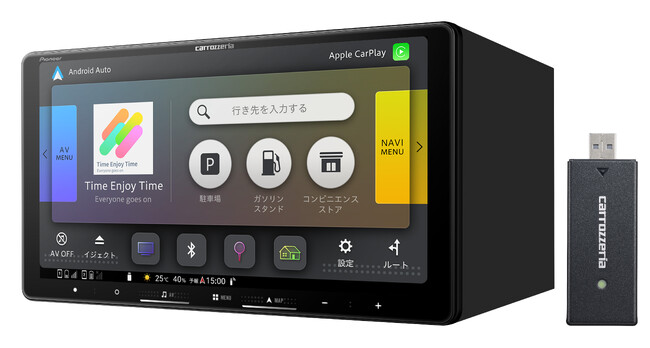 オンライン機能で楽しく快適なドライブを実現する カロッツェリア 「楽ナビ」13機種を発売