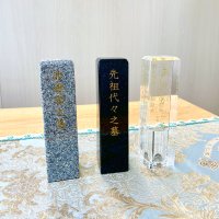 ６体納骨可能な卓上墓『持ち運べるお墓』の業務提携