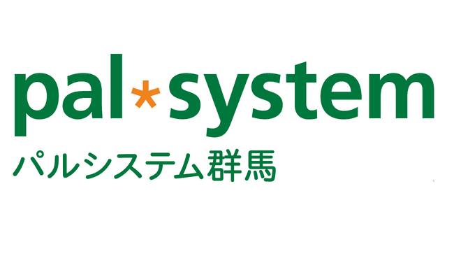 社協との協同で共生社会実現へ 地域社会づくり包括連携協定締結式 5月20日(火)〔群馬〕