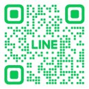 公式LINE 公式LINE