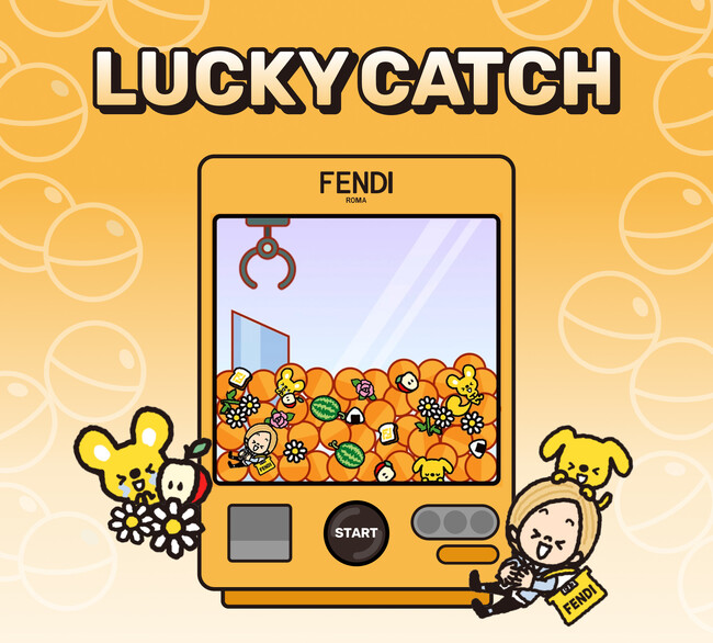 フェンディのLINEゲーム「LINE Lucky Catch」が登場!
