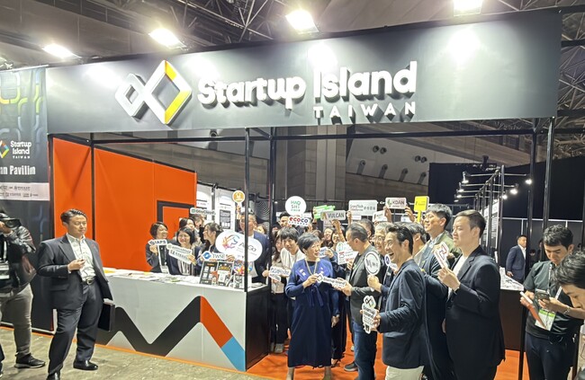 【SusHi Tech Tokyo 2025】台湾のAI最前線のスタートアップ約20社が東京に集結