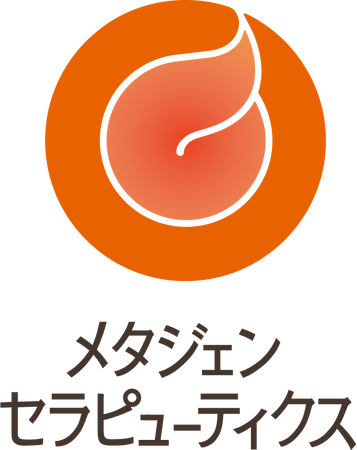 メタジェンセラピューティクスの「人工便」培養技術に関する研究開発が、NEDO「ディープテック・スタートアップ支援基金／国際共同研究開発」に採択