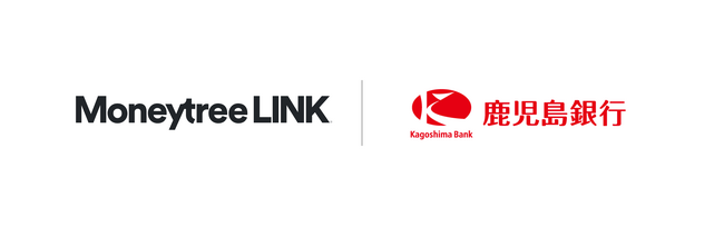 マネーツリー、鹿児島銀行の事業者向けポータルサイト「かぎんビジネスポータル」と「Moneytree LINK」を連携