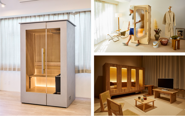 【新製品リリース】家庭用サウナブランド「Japan Sauna」、新モデル3製品を初公開