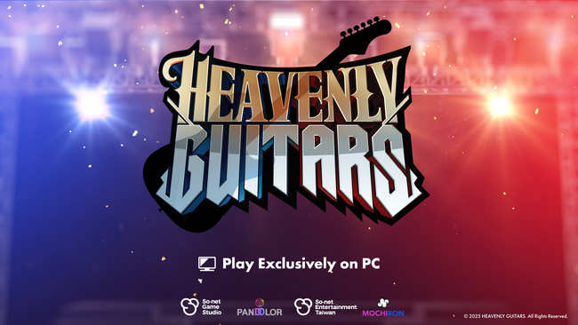 ブロックチェーンと連携した、対戦型音楽ゲーム「Heavenly Guitars」PC ブラウザ版が本日リリース！
