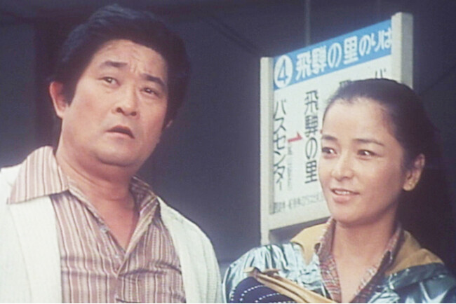 フランキー堺主演ドラマ「赤かぶ検事奮戦記」シリーズ1・2を5/15(木)より連続放送！CSホームドラマチャンネル