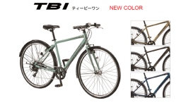2025年モデル「TB1」発売 -通勤・通学に最適なクロスバイクに新カラー登場- 2025年モデル「TB1」発売 -通勤・通学に最適なクロスバイクに新カラー登場-
