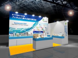 サステナブルマテリアル展［大阪］　吉田印刷所ブースイメージ
