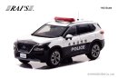 1/43 日産 エクストレイル S e-4ORCE (T33) 2023 北海道警察高速道路交通警察隊車両:左前 1/43 日産 エクストレイル S e-4ORCE (T33) 2023 北海道警察高速道路交通警察隊車両:左前
