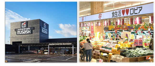 「食のテーマパーク」が北陸地方に初上陸！アークランズが運営する「ロピア ムサシ新潟店」が5月23日（金）にオープン