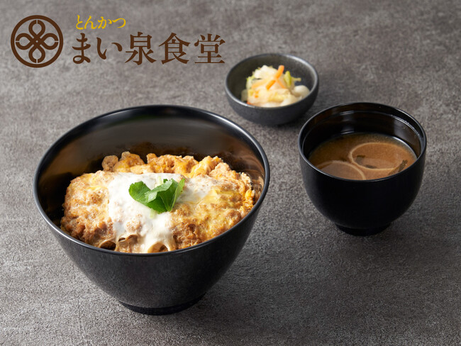 とんかつ まい泉食堂 エキュートエディション御茶ノ水店　5/14(水)オープン