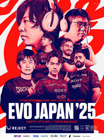 株式会社「REJECT」の選手・ストリーマーが、格闘ゲームの祭典 