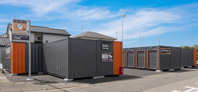 エリアリンク、街の景観と親しみやすさの調和を両立したデザインの屋外型トランクルームが、立体商標を取得