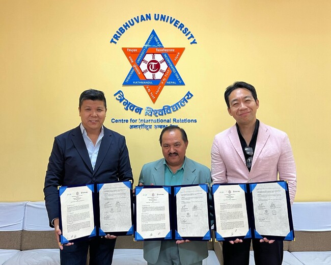 ネパール最大の国立大学と連携開始