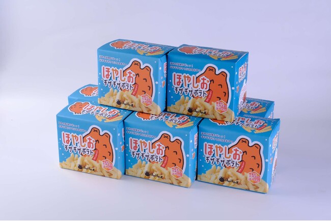 究極のご当地スナック菓子　宮城発(ハート)