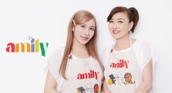 【AMILY ECストアOPEN!】ヘラヘラ三銃士のありしゃん×料理家杉山絵美が手がける話題のスイーツブランド【AMILY】が、ついにネットショップで販売開始!
