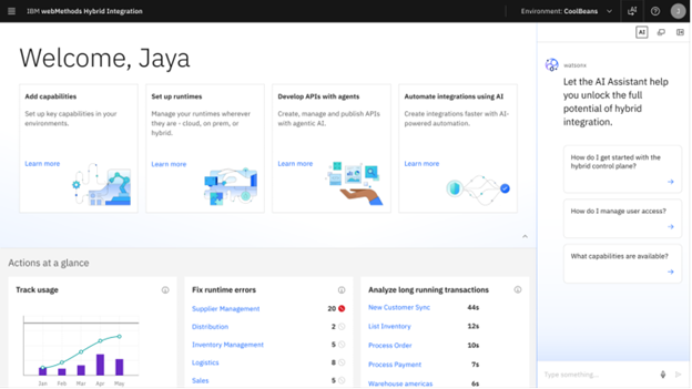 IBM webMethods Hybrid Integration： エージェント型AI時代の統合