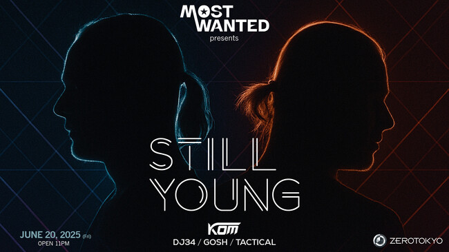 圧倒的な存在感を放つStill Youngが、6年ぶりの来日決定!Swedish House Mafia、Steve Angello、David Guettaファンにとっては見逃せない一夜！
