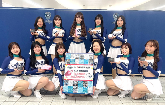 【5/9はメイクの日】新日本製薬が創立30周年を彩るアビスパ福岡オフィシャルチアリーダーズへパーフェクトワン商品1年分を進呈