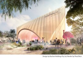 オーストラリアパビリオン