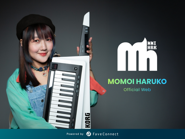 ファンコミュニケーション・プラットフォーム「FaveConnect」を活用し、「桃井はるこ Official Web」がオープン！