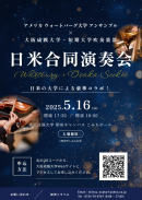 パンフレット パンフレット