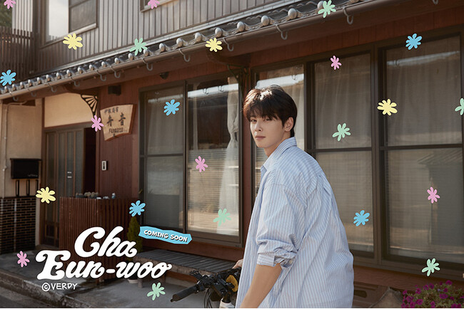チャウヌ（ASTRO）最新フォトブック『2025 CHA EUN-WOO OFFICIAL PHOTO BOOK [ME : UNBOX]』