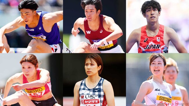 【セイコーGGP】東京2025世界陸上参加標準記録突破の阿部竜希ら今シーズン好調のハードラーたちが国立競技場集結！［出場選手発表第13弾：男子110mハードル、400mハードル、女子100mハードル］